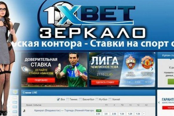 Кракен ссылка на сайт krk store com