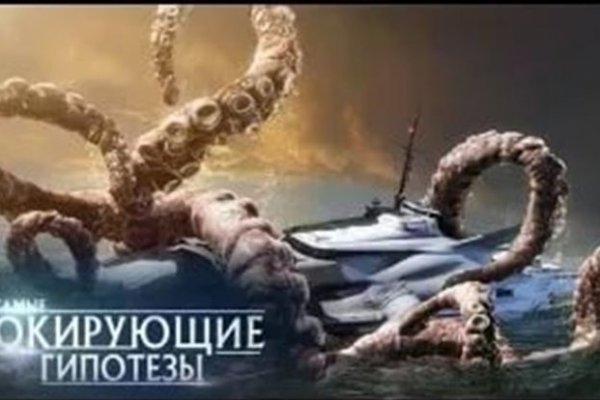 Пользователь не найден при входе на кракен