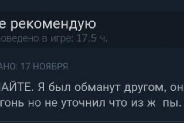 Кракен марке