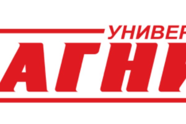Clear ссылка на кракен