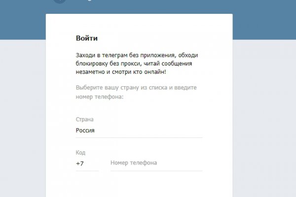 Кракен маркетплейс официальный сайт