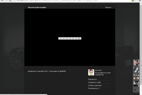Почему в кракене пользователь не найден