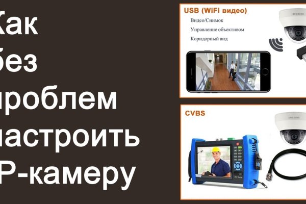 Кракен торговая площадка даркнет