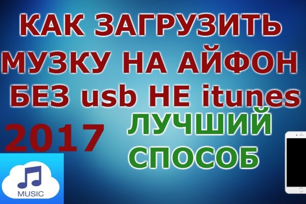 Кракен тор маркет пв