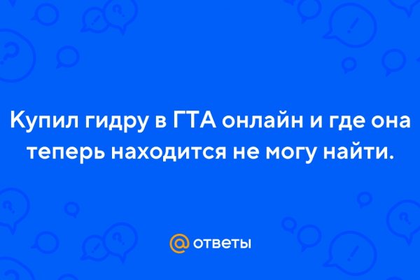 Купить наркотики москва