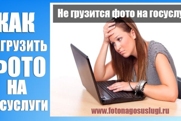 Зайти на кракен тор