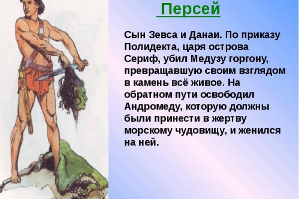 Kraken ссылка kraken link24 info