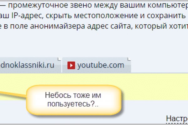 Kra33at