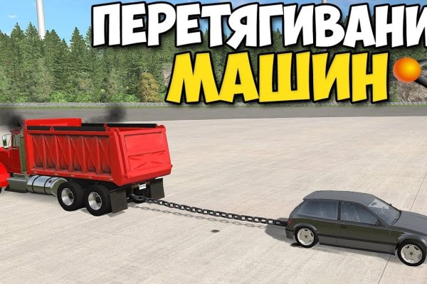 Кракен шоп нарк
