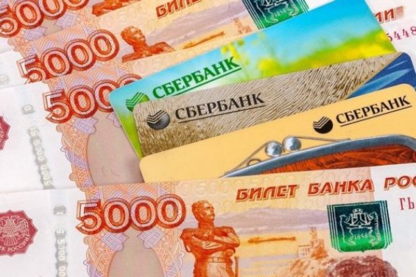 Что будет если зайти в кракен
