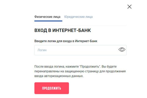 Как зарегистрироваться на кракене