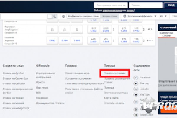 Официальный сайт kraken ссылки зеркала