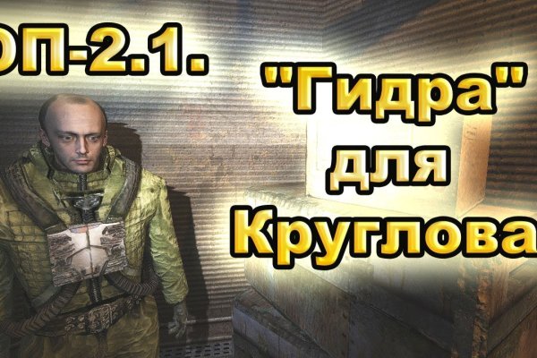 Кракен сайт упал