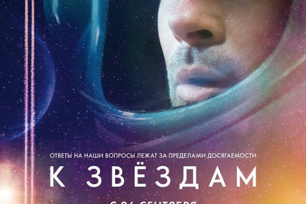 Кракен даркнет только через тор