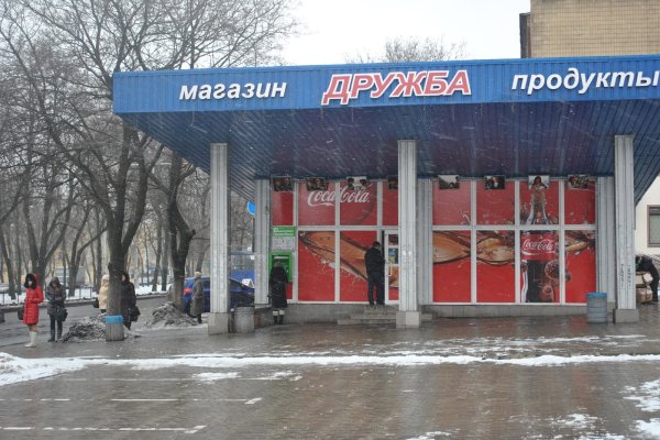 Как выводить деньги с кракена