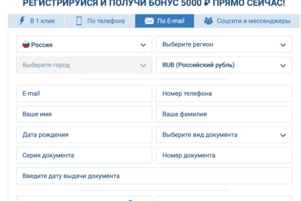 Кракен ссылка зеркало