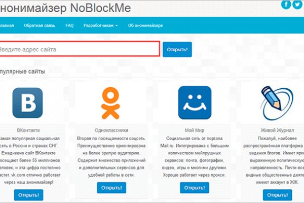 Кракен сайт kr2web in цены