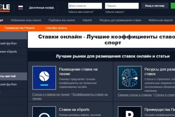 Ссылки на кракен маркетплейс