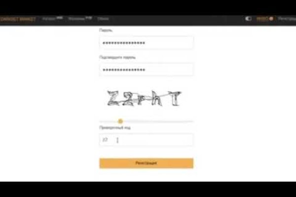 Ссылка на кракен в тор браузере kr2web in