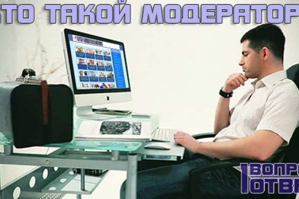 Кракен даркнет маркет