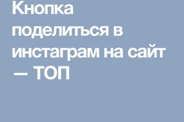 Ссылка кракен сайт зеркало