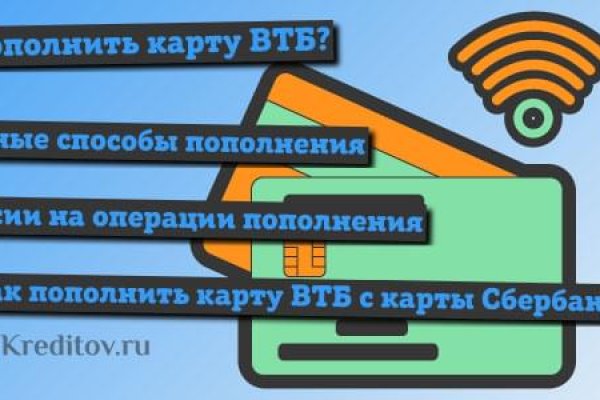 Как войти на кракен