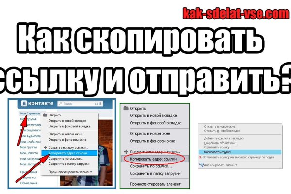 Кракен запрещенные вещества