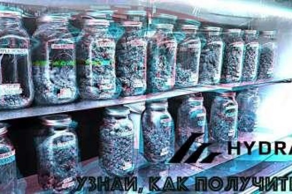 Кракен макет даркнет