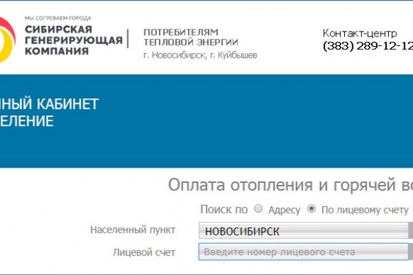 Kraken 18at зеркало