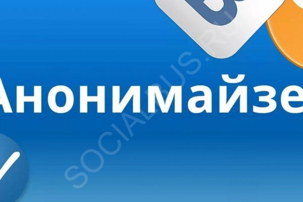 Кракен даркнет как зайти