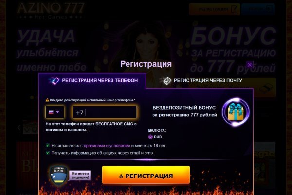 Зеркало кракен дарк