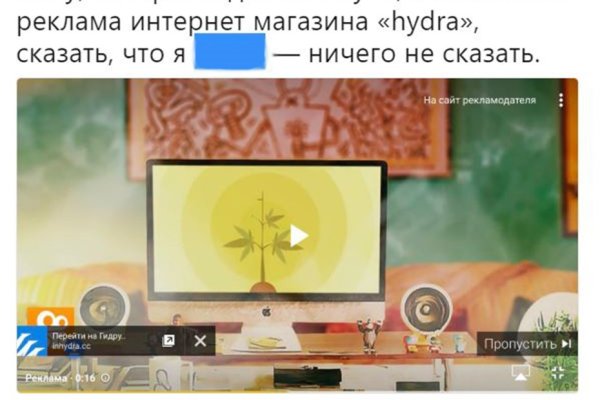 Кракен сайт вход kraken torion