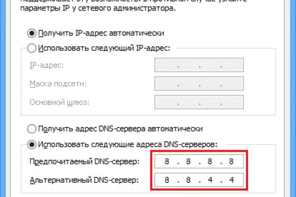 Krn 2at