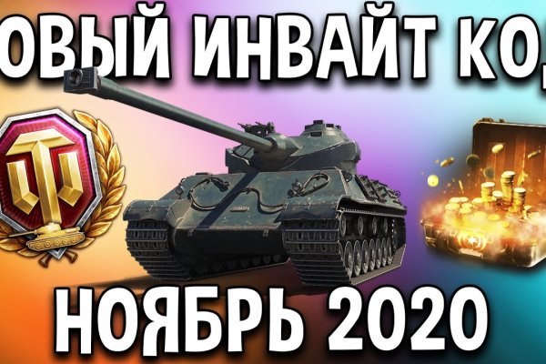 Купить наркоту