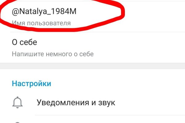 Кракен наркотики