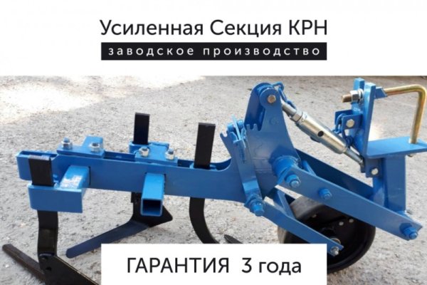 Можно вывести деньги с кракена