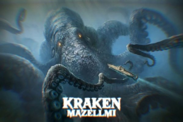2kr kraken