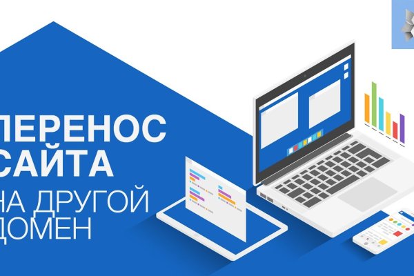 Кракен вход официальный сайт