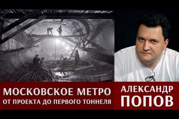 Кракен сайт тор ссылка