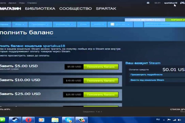 Kraken зеркало krakentor site