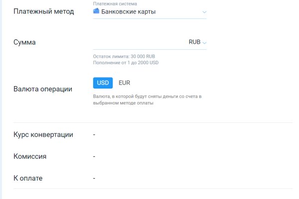 Kraken 4 ссылка