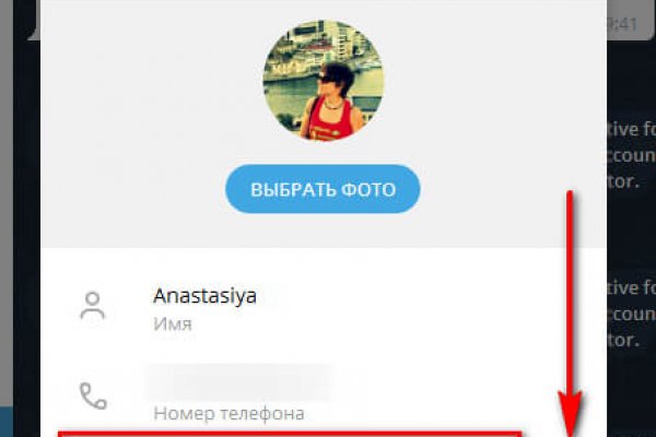 Кракен марихуана
