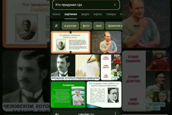 Кракен маркетплейс магазин