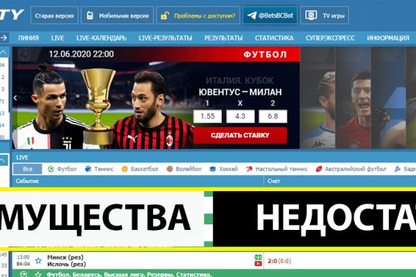 Кракен 17 вход