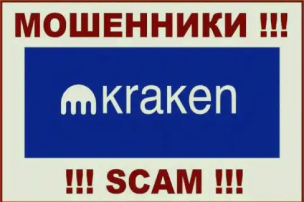 Кракен маркетплейс в тг