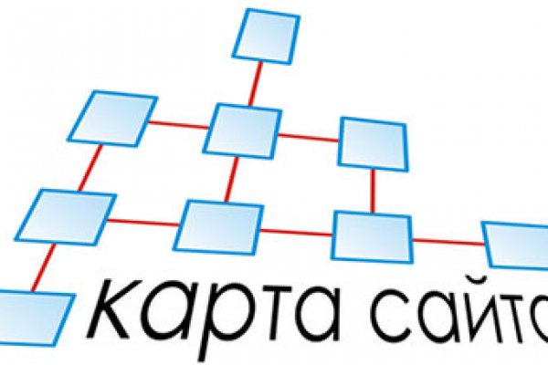 Кракен упал
