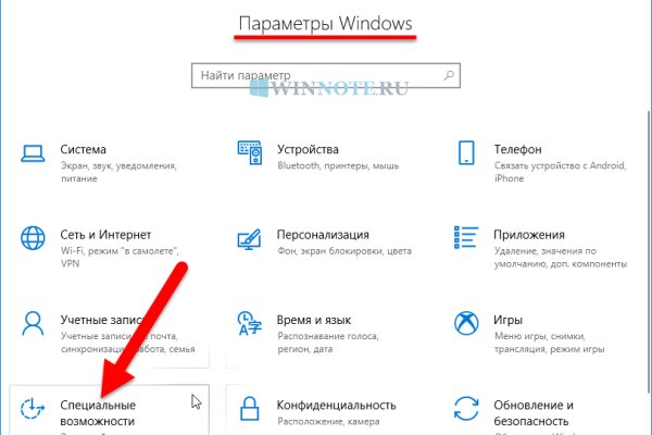 Кракен сайт 2krnk cc