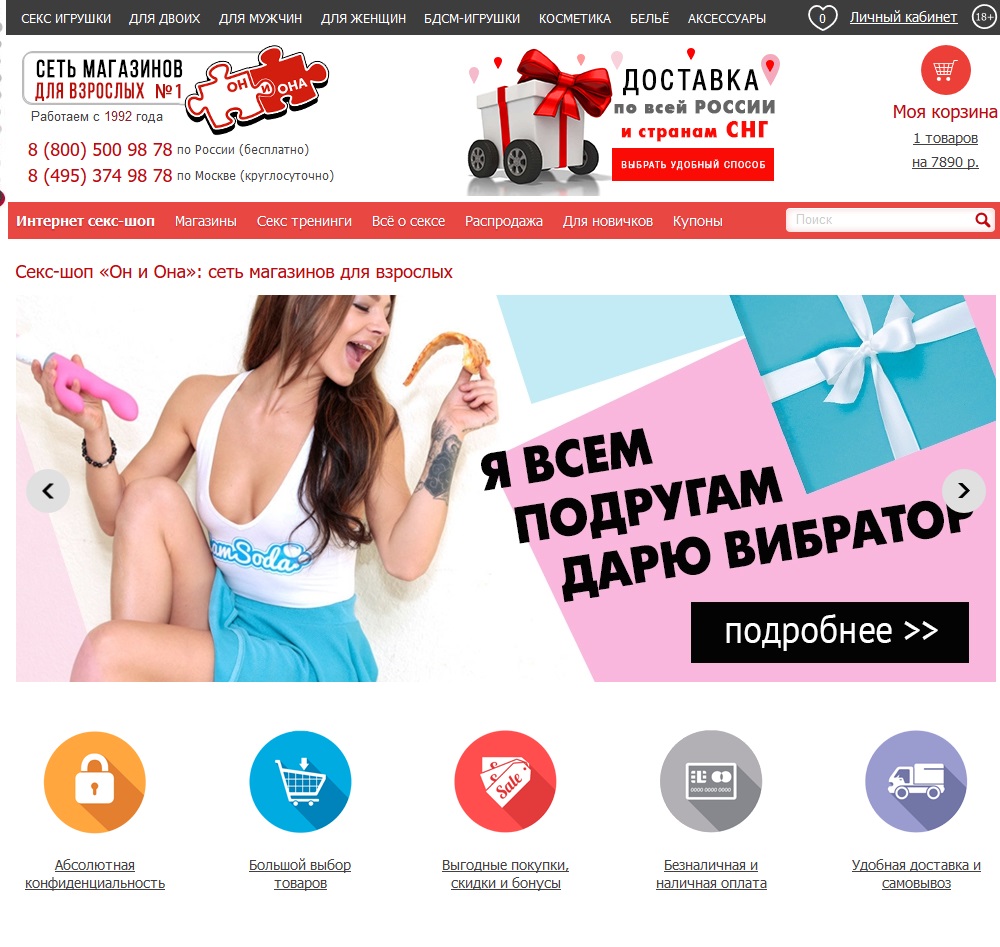 Оригинальная ссылка на кракен
